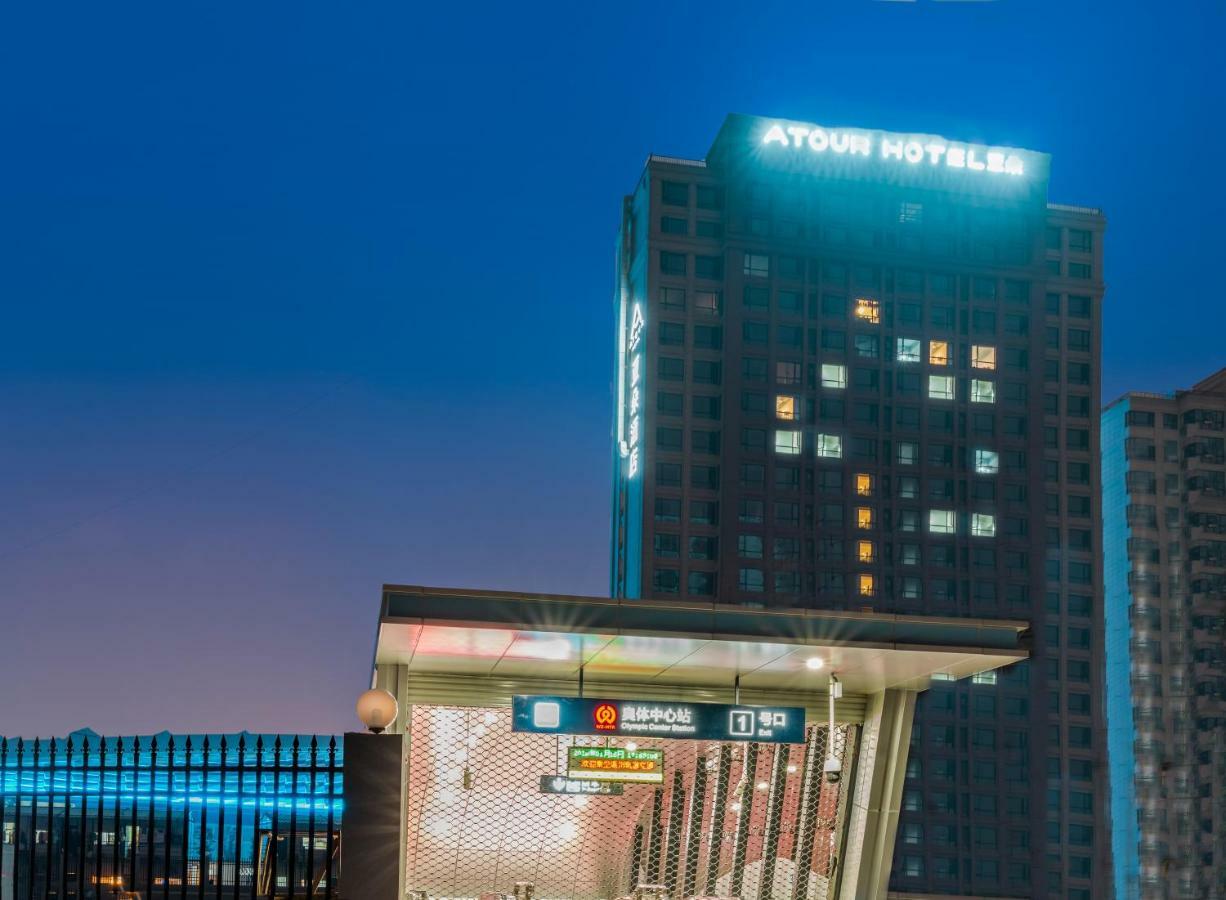 Atour Hotel Ôn Châu Ngoại thất bức ảnh