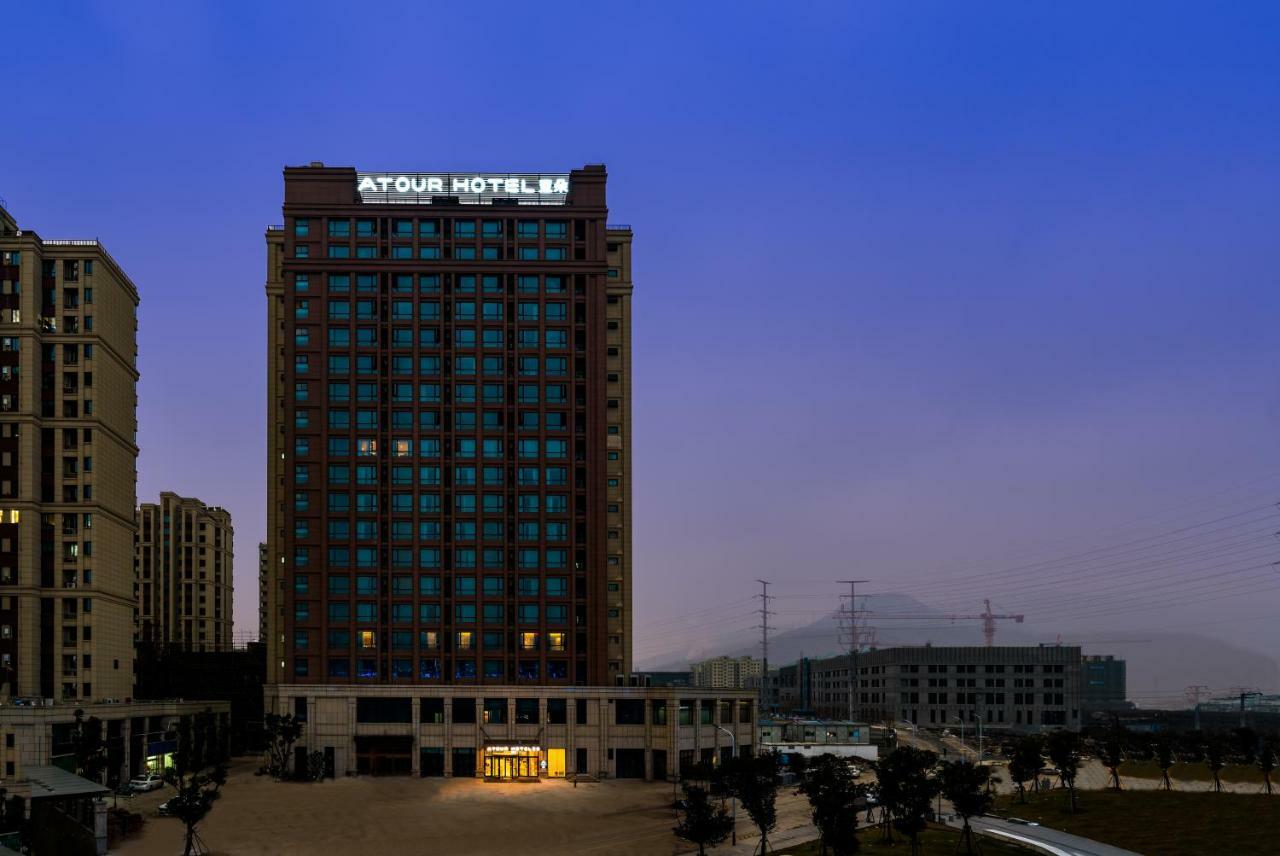 Atour Hotel Ôn Châu Ngoại thất bức ảnh