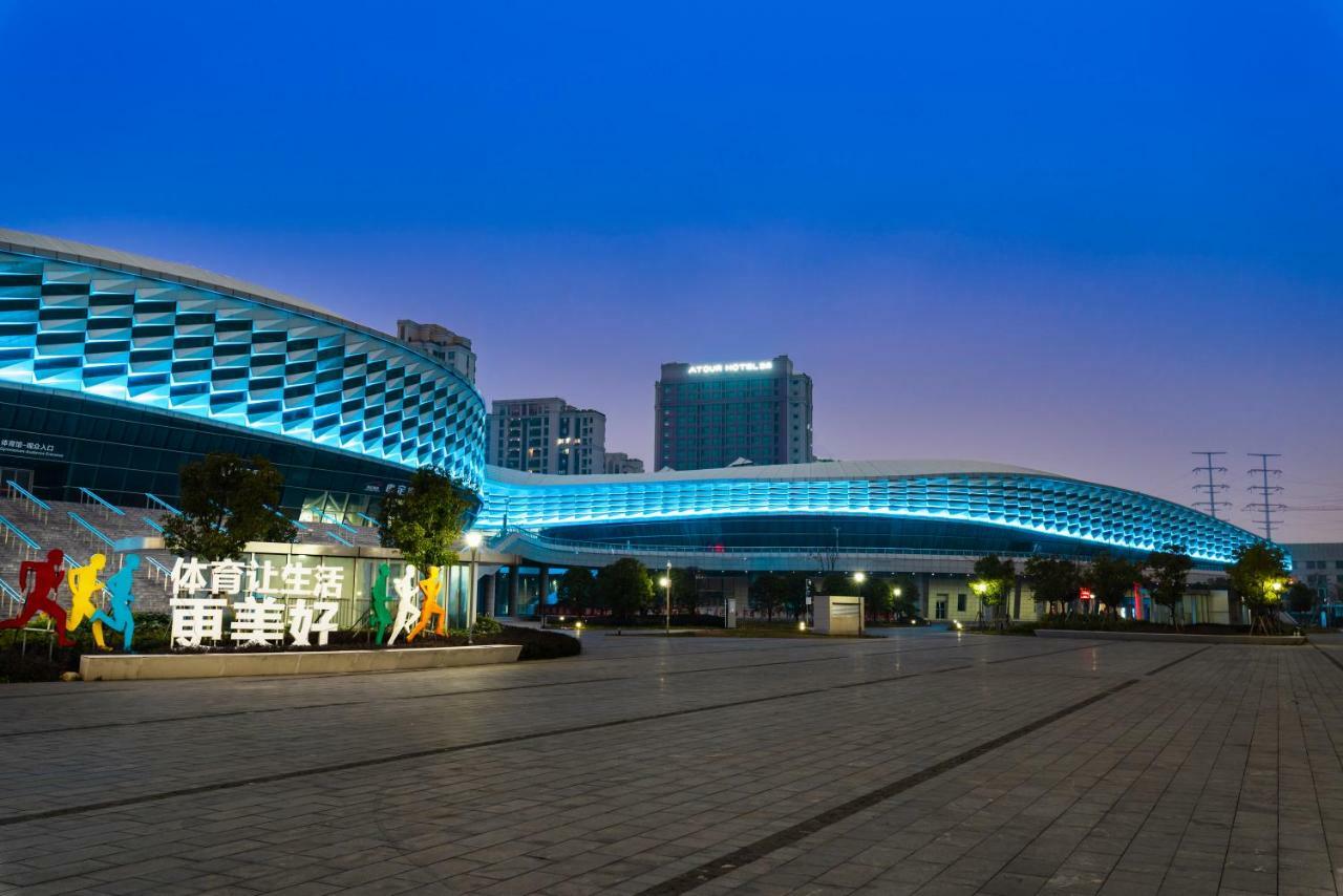 Atour Hotel Ôn Châu Ngoại thất bức ảnh